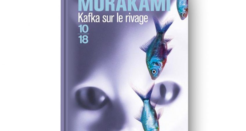 Kafka sur le rivage